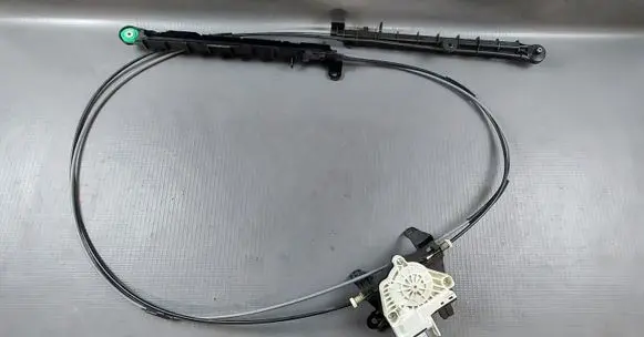 Audi SQ7 Curtain motor 4M0863560