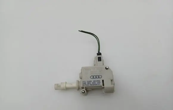 Audi A4 S4 B6 8E 8H Fuel tank cap lock 8E0862153