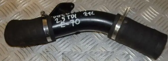 Land Rover Discovery Air intake duct part