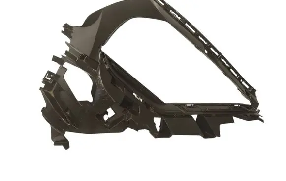 Citroen C4 III e-C4 Headlight/headlamp mounting bracket 9834693280AUTAS4 9834693280