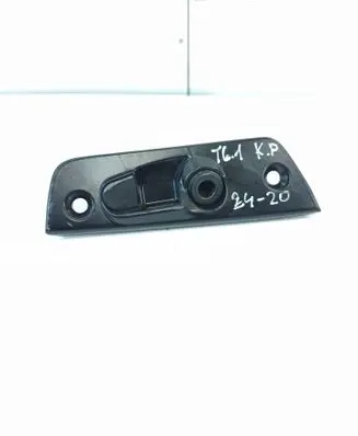 Volkswagen Transporter - Caravelle T6 Sliding door check strap stopper 7E0843637E GS1DD31V