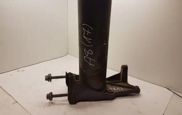 Audi A8 S8 D3 4E Radiator support slam panel bracket 4E0806110E