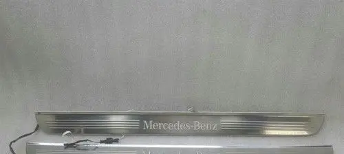 Mercedes-Benz E W238 Front sill trim cover A2056802806