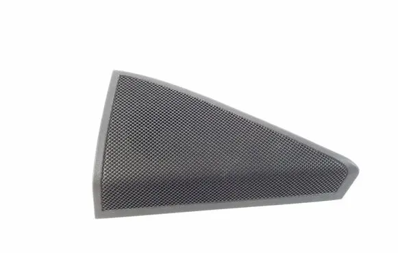 Other front door trim element