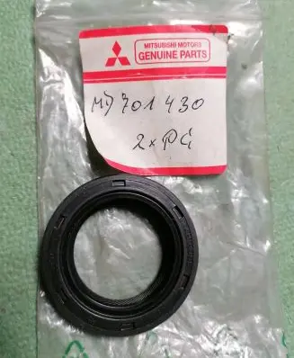 Mitsubishi Lancer Evolution Gearbox gasket MD701430