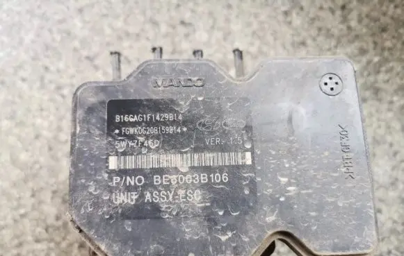 Hyundai ix35 ABS Pump 589202Y940
