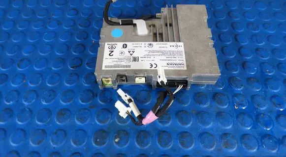 GPS navigation control unit/module