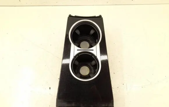 Cup holder