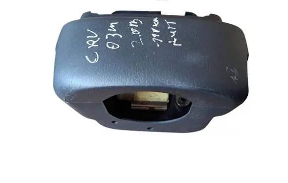Honda CR-V Steering wheel column trim 77350S9A