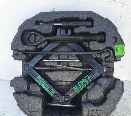 Hyundai Ioniq Other trunk/boot trim element 09149G2000