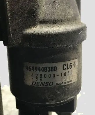 Citroen C6 Starter motor 9649448380 4280001030
