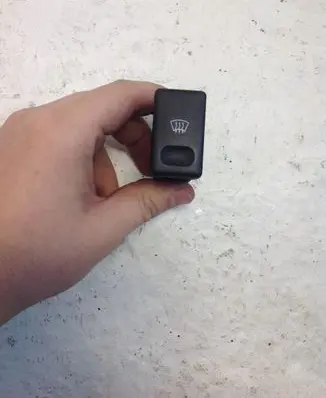 Ford Galaxy Windscreen/window heater switch 7M5959622B