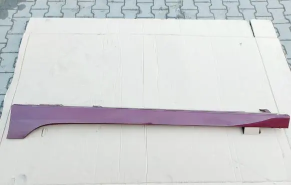 BMW 2 Active Tourer U06 Front sill (body part) 8739115