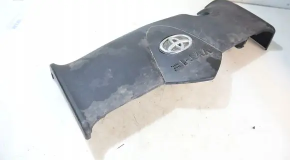 Toyota Yaris XP210 Engine cover (trim)