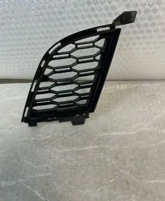 BMW 3 G20 G21 Front bumper lower grill 51118075601