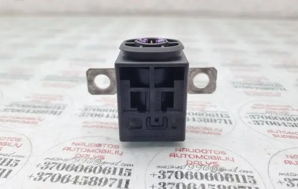 Audi Q7 4L Battery relay fuse 4F0915519