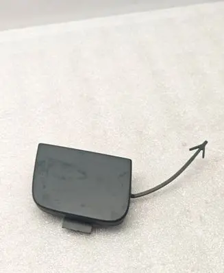 Audi A3 S3 8P Front tow hook cap/cover 8P3807241