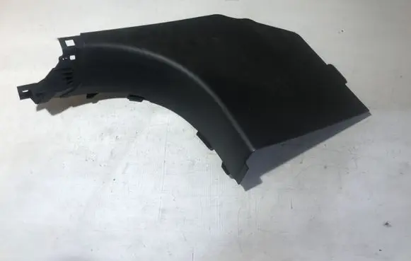 Jaguar F-Pace Rear sill trim cover HK8302348AE8PVJ
