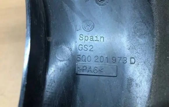Volkswagen Golf VII Other engine bay part 5Q0201973D