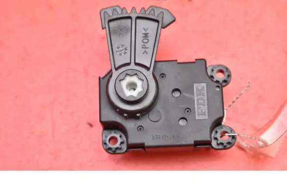 Air flap motor/actuator