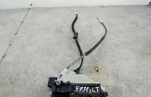 Citroen C4 II Rear door lock 9685351980