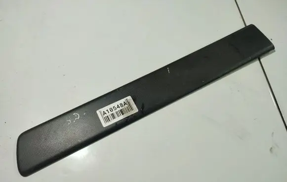 Audi A6 S6 C4 4A Other interior part 4A0867120
