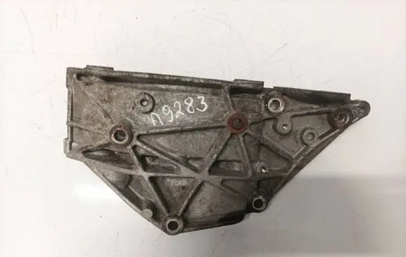 Ford Kuga I Engine mounting bracket 9682367380