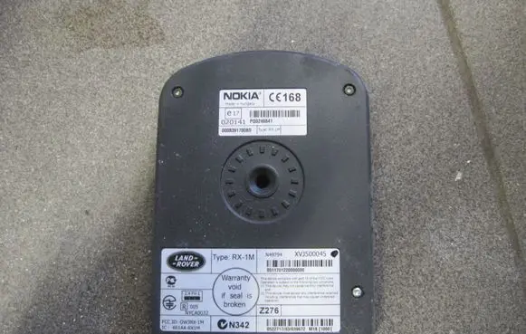 Land Rover Range Rover Sport L320 Bluetooth control unit module XVJ500045