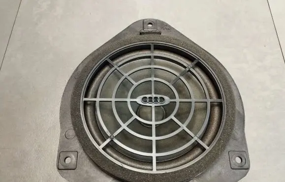 Audi A1 Front door speaker 8X0035411B