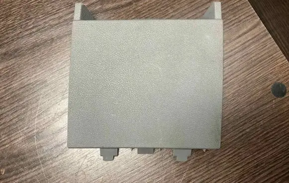 Fuse box cover