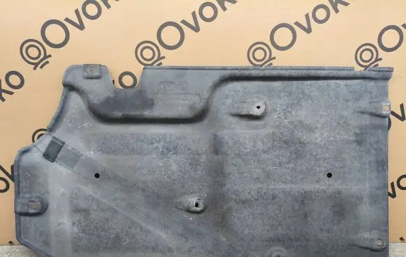 KIA Stinger Side bottom protection 84137J5000