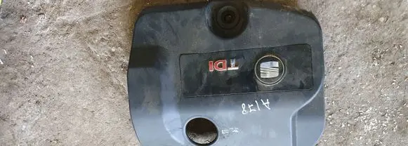 Seat Alhambra (Mk1) Engine cover (trim) NOCODE