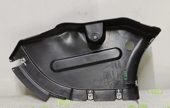 BMW 2 F22 F23 Side bottom protection 7260766 51757260766