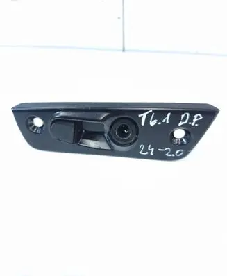 Volkswagen Transporter - Caravelle T6 Sliding door check strap stopper 7E0843638B