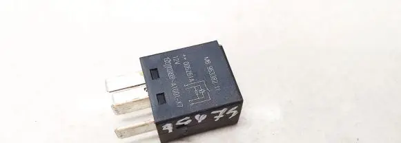 Mitsubishi Space Star Other relay mb95338211 005261a
