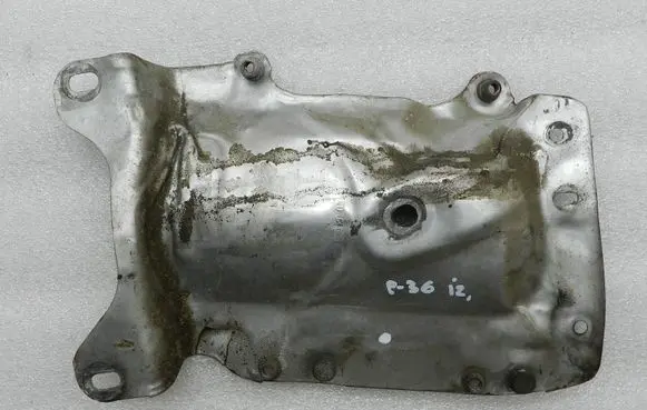 Peugeot 508 Exhaust heat shield V761689680 1723HZ