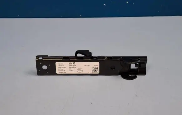 Volkswagen Tiguan Seat belt adjustment rail 5NA857819A