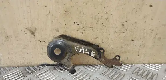 Other rear suspension part