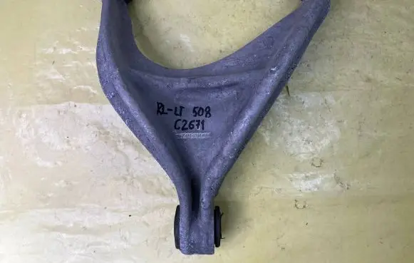 Peugeot 508 Rear suspension control arm 1203B023