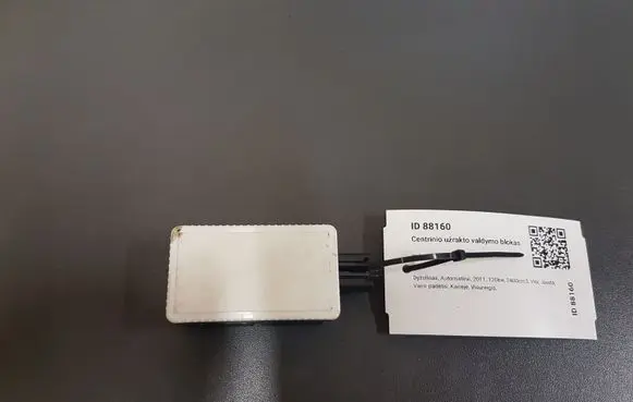 Volvo XC60 Door central lock control unit/module 31268992