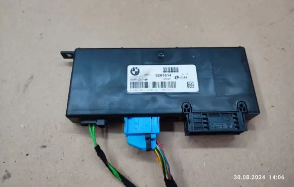 Gateway control module