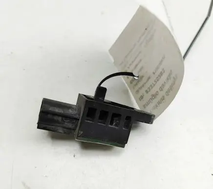 Ferrari California F149 Airbag deployment crash/impact sensor 220246