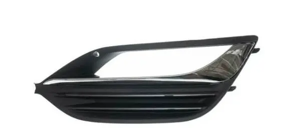 Opel Insignia B Front bumper lower grill