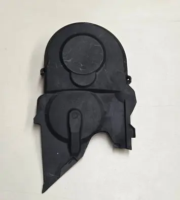Seat Altea Timing belt guard (cover) 045109107F