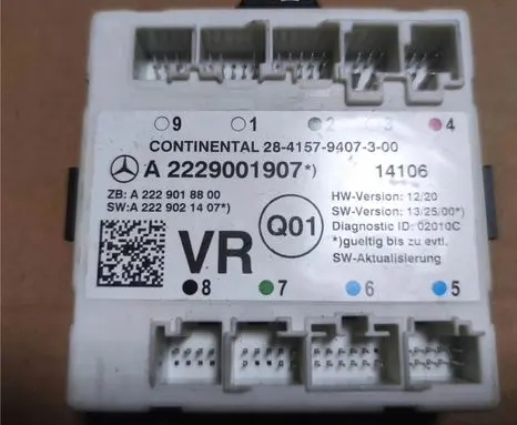 Mercedes-Benz S W222 Door control unit/module A2229001907