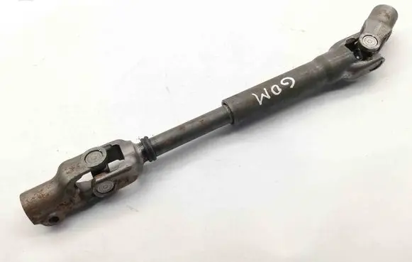 Toyota Yaris XP210 Steering column universal joint