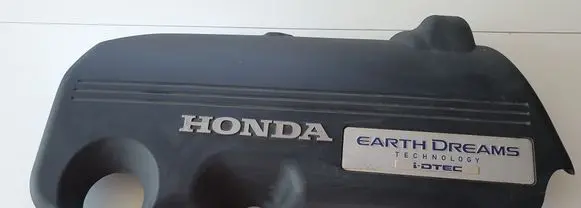 Honda CR-V Engine cover (trim)