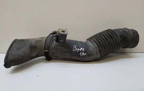 Peugeot Bipper Air intake hose/pipe 51785908 75092