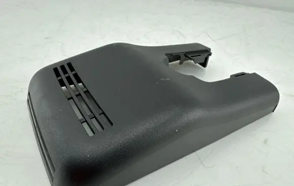 Toyota Yaris Cross Rearview mirror trim 86466K0010