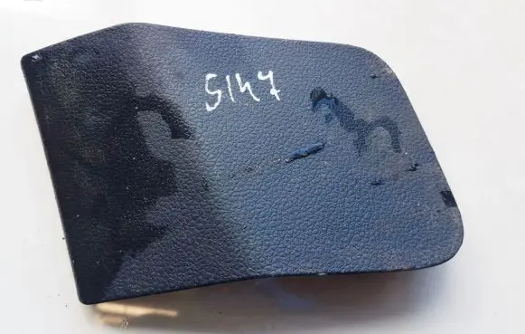 Volkswagen Golf VII Other interior part 5G6867658